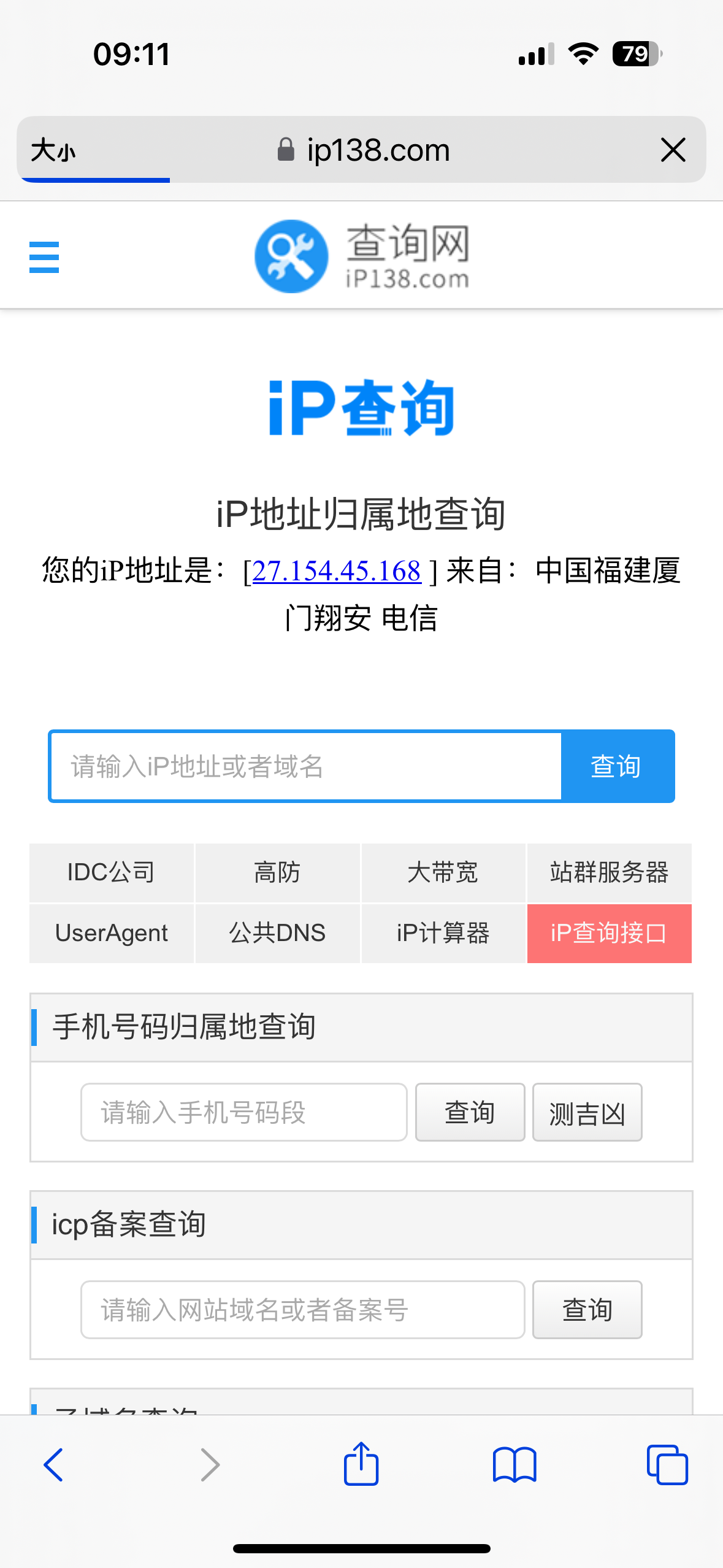 IMG_6986.png